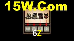 Daily Bonuses 6Z